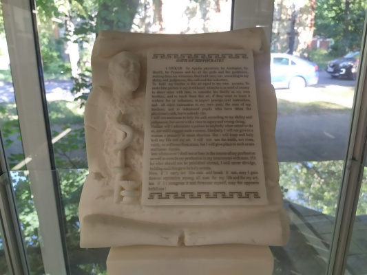 Музей-аптека - 18.jpg